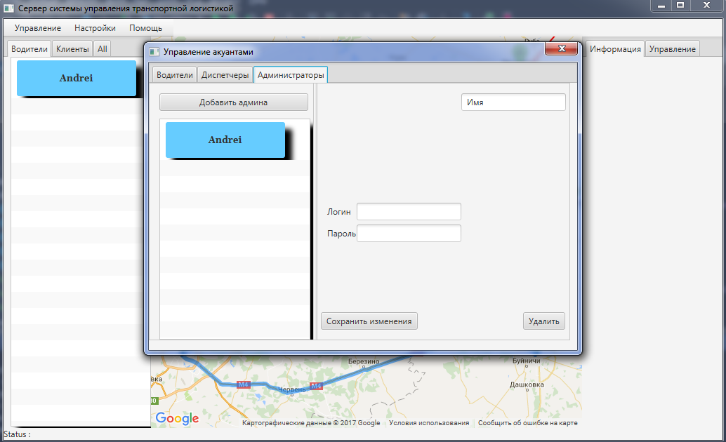 Free HTML5 Template by FreeHTML5.co